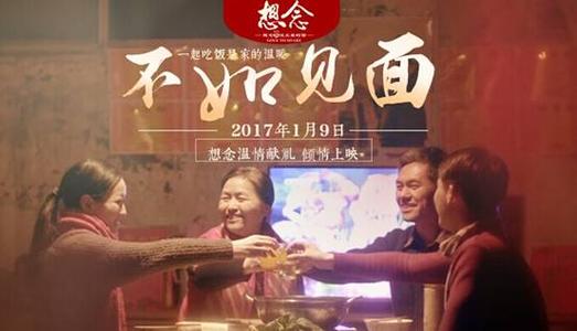 购买假斯塔福德学院文凭毕业证